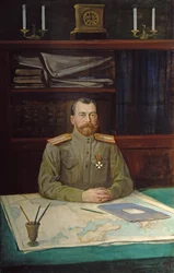 Porträt von Kaiser Nikolaus II., 1914